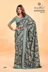 Aavishkar Vol 2 By Kashvi Black Vichitra Party Wear Sarees Online Wholesale